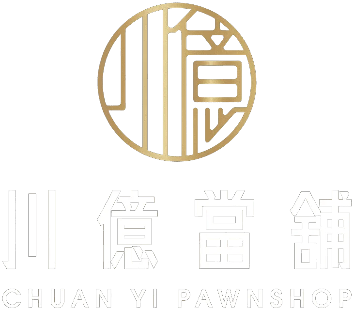 川億當舖